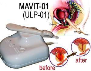 MAVIT (ULP-01) AND BENIGN PROSTATIC HYPERPLASIA BPH – PEMF devices in USA